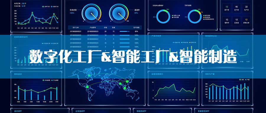 我们团队